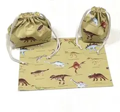 恐竜⑤★弁当袋　ランチマット　コップ袋　セット　ハンドメイド
