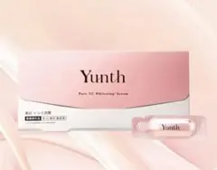 【新品】Yunth ユンスPure 10 Whitening Serum