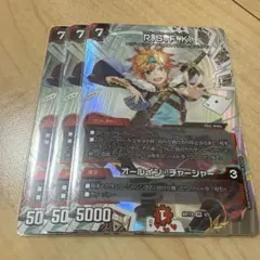 RSFK/オールインチャージャー 神アート 4枚セット - メルカリ