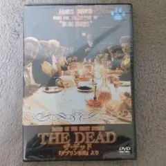ザ・デッド ダブリン市民より('87米) DVD - メルカリ