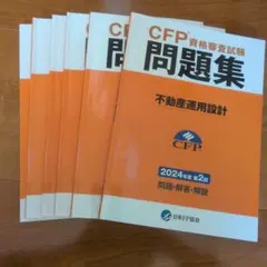 Item thumbnail for item f2c40d73-4421-41ff-8b53-b659585c4ac5