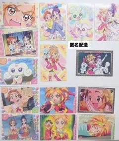 【当時物・希少】ふたりはプリキュア Splash Star カード 14枚セット