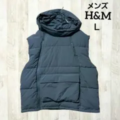 H&M ベスト L 青 フード付 中綿 ハイネック フロントポケット 個性的