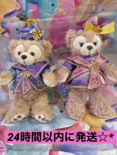 40周年　シー入園者限定