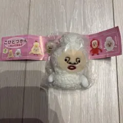 Item thumbnail for item 7e5e1d53-a067-4bf9-aa67-26a1d9f83cec