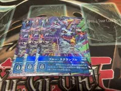 Item thumbnail for item 68257218-ed88-4e72-92f0-2ed3baab0d21