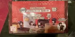 お茶友シリーズ 鬼滅の刃 1BOX 6個入り 未開封
