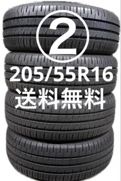 RAV4 新車外し 純正 ダンロップ PT30 2本 225/60R18 ② - メルカリ