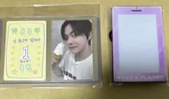 2026年最新】スタクリの人気アイテム - メルカリ