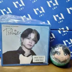 PULSE 【藤牧京介】ユニバーサル限定 ソロCD収納BOX,　かぷっこふれんず