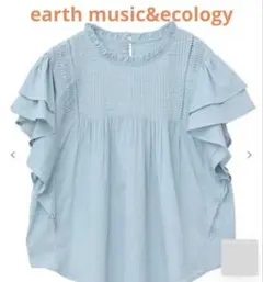 【earth music&ecology】フリルピンタック半袖ブラウスのサムネイル