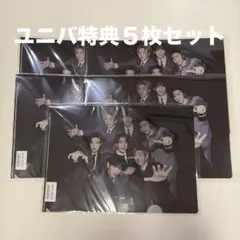 アリラン　ユニバ特典　コンプリート　クリアファイル ARIRANG BTS アルバム ARIRANG クリアファイル ユニバ 特典 5枚セット - メルカリ