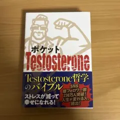 Item thumbnail for item 465a3d9f-a75b-437a-a28f-46cd20bca491