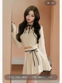 Darich ウエストオープンリボンデザインニットミニワンピース