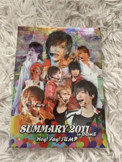 Hey!Say!JUMP/SUMMARY2011 in DOME〈2枚組〉