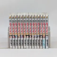 新世紀エヴァンゲリオン 全巻　1〜14 完結セット