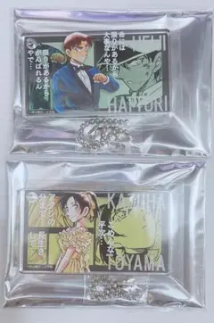 コナン展 30周年記念 服部平次 遠山和葉 アクリルブロック 2点セット