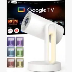 2025年最新】プロジェクター etoeの人気アイテム - メルカリ