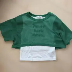 LilyChuu キッズ メッシュレイヤードTシャツ グリーンのサムネイル