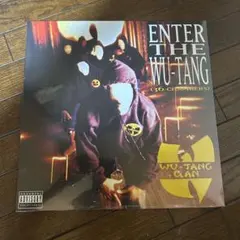 Enter The Wu-Tang CD US オリジナル/Method Man - メルカリ