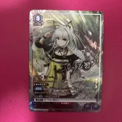 2025年最新】ケルシー srの人気アイテム - メルカリ