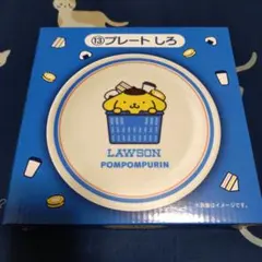 ローソン サンリオ当たりくじ プレート ポムポムプリン