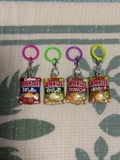 カルビー ポテトチップス アクリルキーホルダーのサムネイル