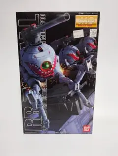 Item thumbnail for item 76bc8983-287f-4c13-b34d-3061151c2cdf