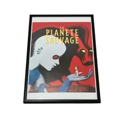 ファンタスティックプラネットB1ポスター ファンタスティック プラネット B1ポスター