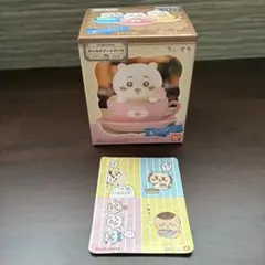 未開封！ちいかわ キャラテアートケース シール付き 2点セット