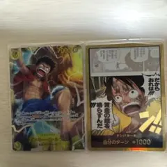 美品　ワンピースカード　神の島の冒険　ルフィ　シークレット　金ドン2枚セット