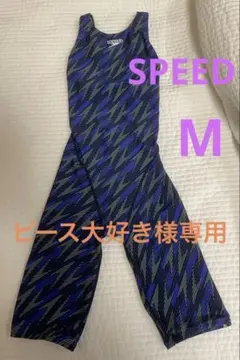 ピース大好き様専用　speed 競泳水着　M レディース WA承認モデル