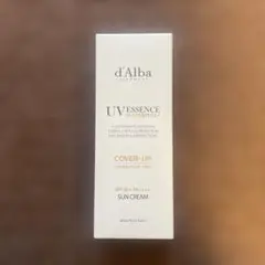 （新品）d'Alba UV 下地　トーンアップ　カバーアップ