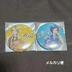 Item thumbnail for item 3bafa533-8440-4777-9eb9-23bcbfcf2349