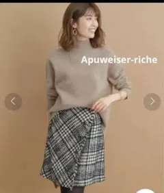 美品】アプワイザーリッシェ チェックスカート　サイズ2