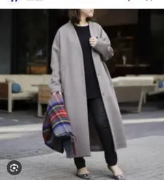 ジャーナルスタンダード　ノーカラーコート