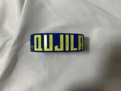 クジラ夜の街 ラバーバンド