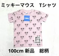 5r1889 新品　100 ミッキーマウス　総柄　ピンク　Tシャツのサムネイル