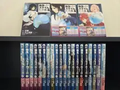 2025年最新】転すら転生したらスライムだった件の人気アイテム