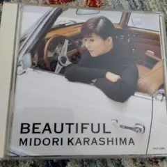 MIDORI KARASHIMA BEAUTIFUL CD