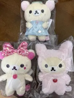 コリラックマいっぱいシリーズ ぶらさげぬいぐるみ 3種セット