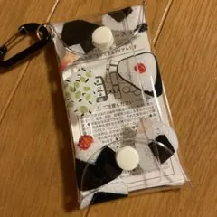 パンどろぼう　おにぎりぼうや　クリアマルチケースカラビナ付き