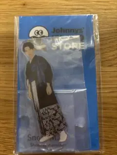 渡辺翔太　アクスタ【新品未開封】