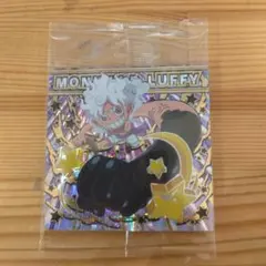 ワンピースウエハース　シール