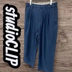 studioCLIP　デニムカジュアルワイドパンツ　ボトムス　レディース　L　青