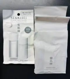 雪肌精 スキンケアセット4個