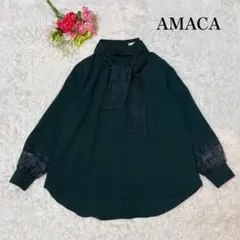 【美品】アマカ　レース　ボウタイブラウス　長袖　ハイネック　グリーン　38のサムネイル
