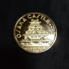 茶平工業】名古屋城 記念メダル ミニー - メルカリ
