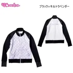 Item thumbnail for item 3ff37877-bc0e-477d-a6ea-e7e05c2c9d67