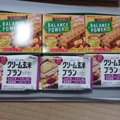 クリーム玄米ブラン　と　バランスパワーのサムネイル